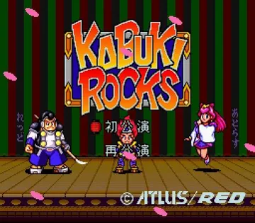 Kabuki Rocks (Japan) screen shot title